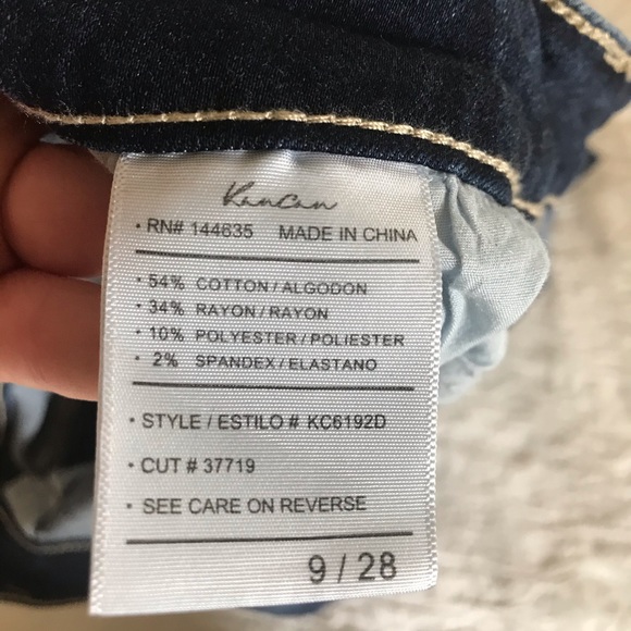 KanCan Distressed Jeans - Picture 6 of 6